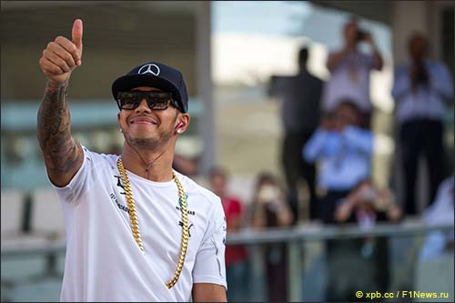 Льюис Хэмилтон