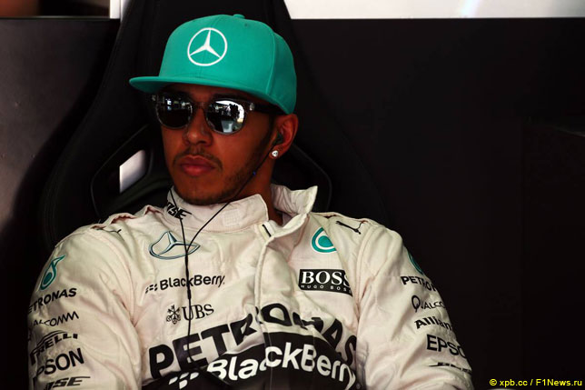 Льюис Хэмилтон