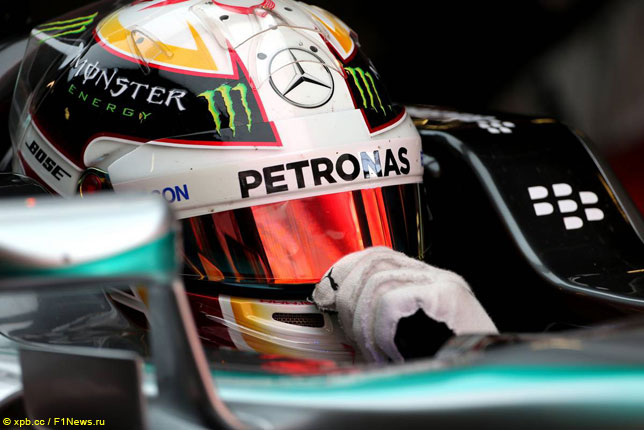 Льюис Хэмилтон