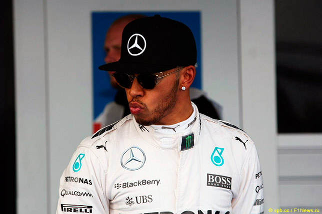 Льюис Хэмилтон