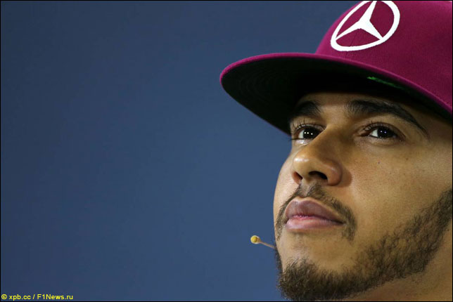 Льюис Хэмилтон