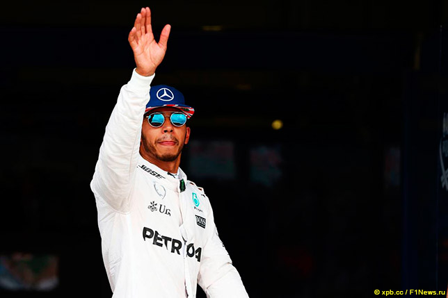 Льюис Хэмилтон