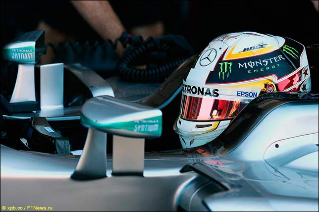 Льюис Хэмилтон