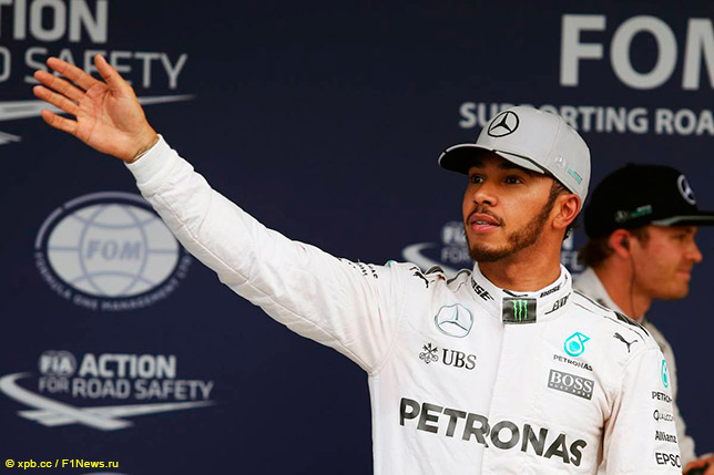 Льюис Хэмилтон