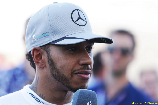 Льюис Хэмилтон