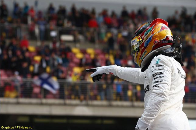 Льюис Хэмилтон