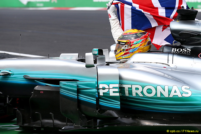 Льюис Хэмилтон - четырёхкратный чемпион мира