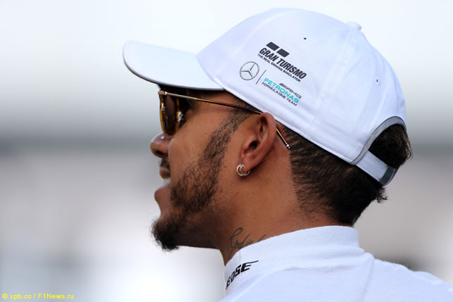 Льюис Хэмилтон