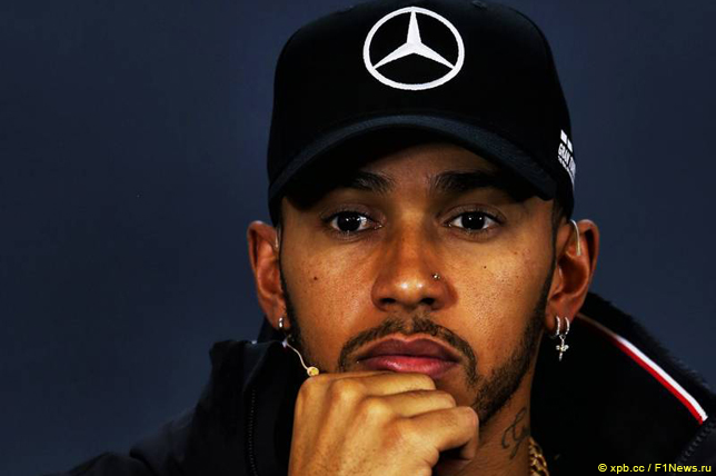 Льюис Хэмилтон