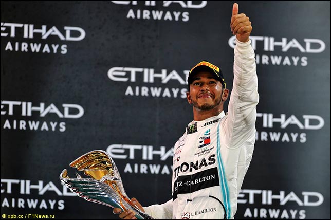 Льюис Хэмилтон