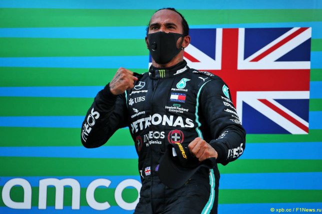 Льюис Хэмилтон