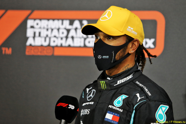 Льюис Хэмилтон