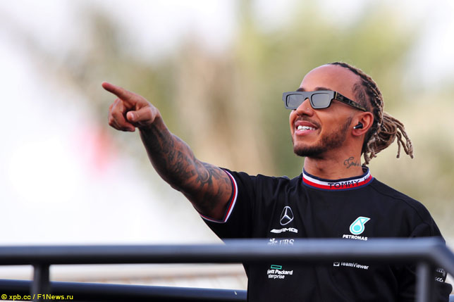 Льюис Хэмилтон