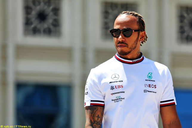 Льюис Хэмилтон