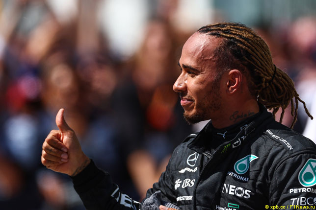 Льюис Хэмилтон