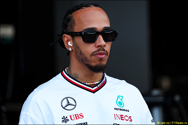 Льюис Хэмилтон