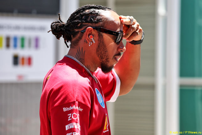 Льюис Хэмилтон