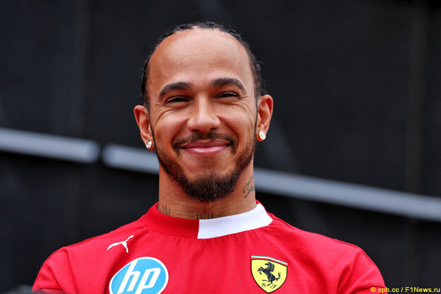 Льюис Хэмилтон