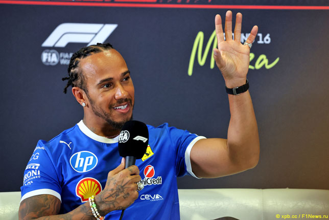 Льюис Хэмилтон