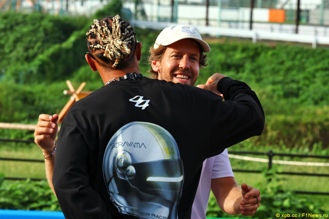 Льюис Хэмилтон и Себастьян Феттель, 2023 год