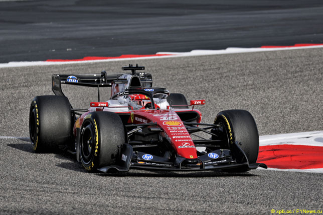 Шарль Леклер