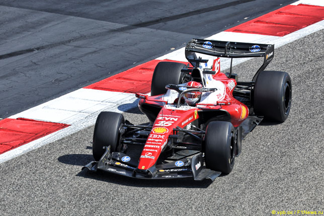 Шарль Леклер