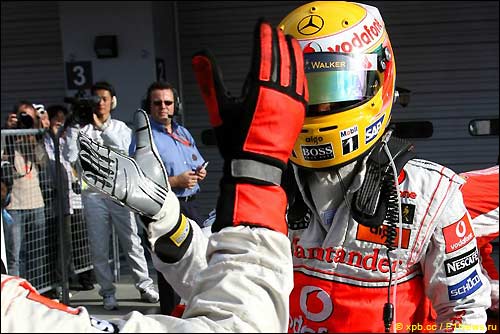 Льюис Хэмилтон