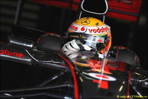 Льюис Хэмилтон