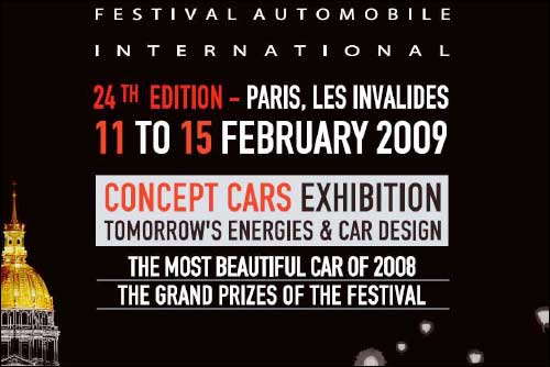 Эмблема фестиваля