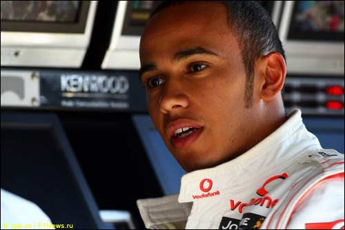 Льюис Хэмилтон