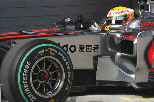 Льюис Хэмилтон