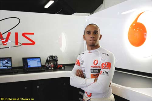 Льюис Хэмилтон