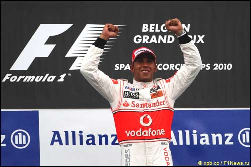 Льюис Хэмилтон