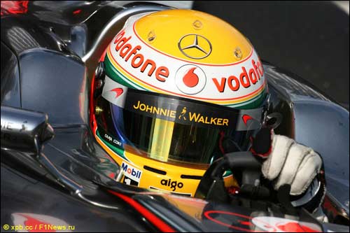 Льюис Хэмилтон