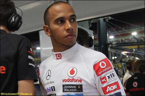 Льюис Хэмилтон