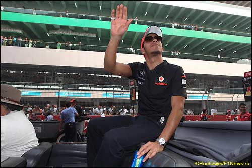 Льюис Хэмилтон