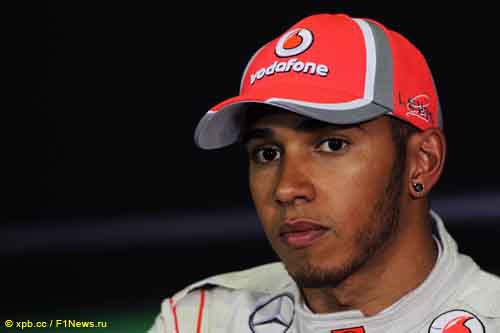 Льюис Хэмилтон