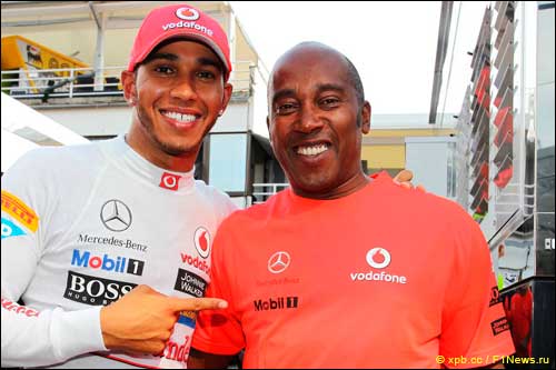 Льюис и Энтони Хэмилтон