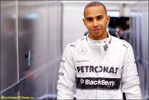 Льюис Хэмилтон
