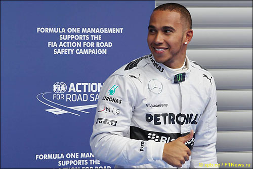 Льюис Хэмилтон - победитель квалификации в Спа