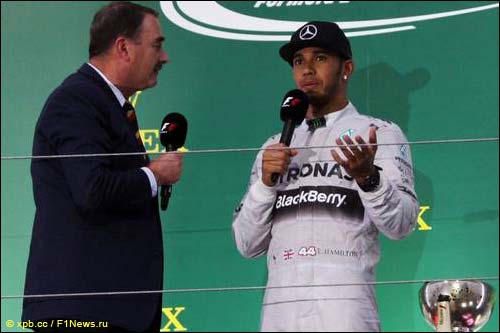 Найджел Мэнселл и Льюис Хэмилтон, Гран При Японии 2014 года