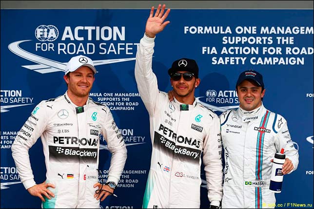 Нико Росберг, Льюис Хэмилтон и Фелипе Масса