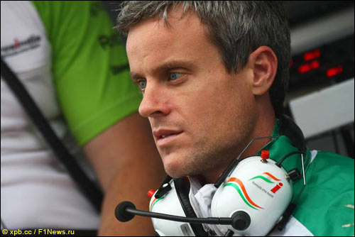 Доминик Харлоу