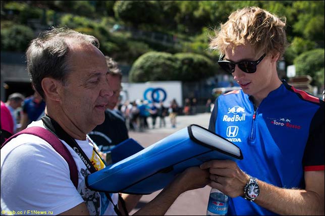 Брендон Хартли