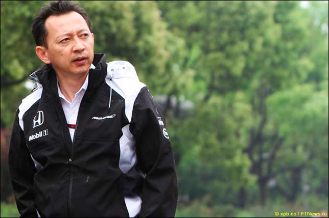 Юсуке Хасэгава