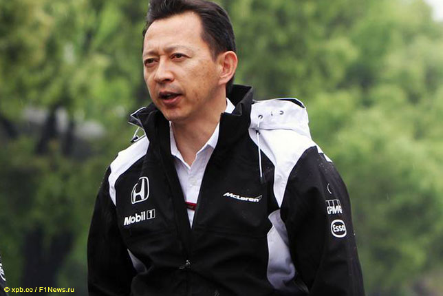 Юсуке Хасэгава