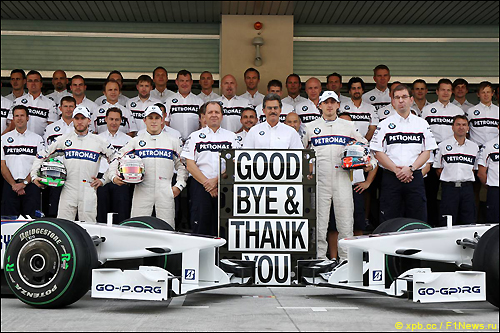 Команда BMW Sauber