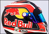 Шлем Даниила Квята