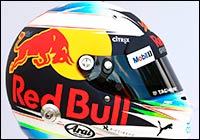 Шлем Даниэля Риккардо