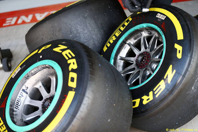 Шины Pirelli